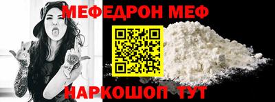 ГАЛЛЮЦИНОГЕННЫЕ ГРИБЫ Можайск