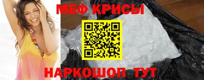синтетический гашиш Нальчик