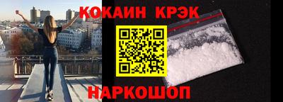 альфа пвп Можга