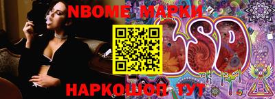 альфа пвп Можга