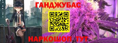 альфа пвп Можга
