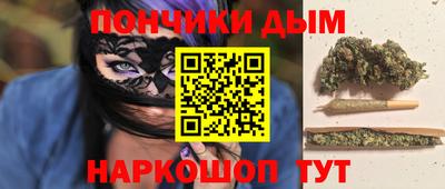 альфа пвп Можга