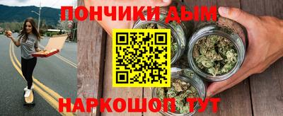 ГАЛЛЮЦИНОГЕННЫЕ ГРИБЫ Можайск