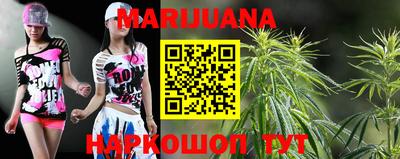 альфа пвп Можга