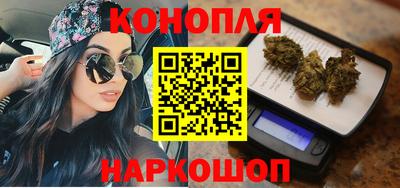 трава Нарткала