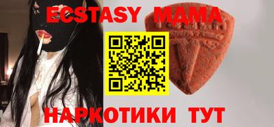 крисы Моздок