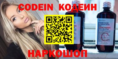 крисы Моздок