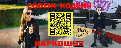 крисы Моздок
