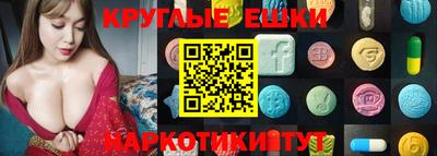 альфа пвп Можга