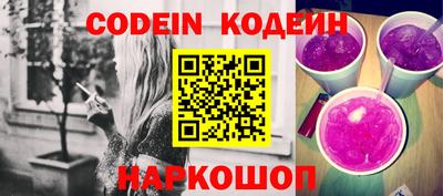 крисы Моздок