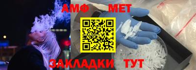 крисы Моздок
