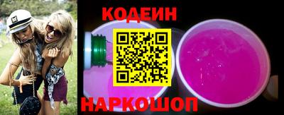 крисы Моздок