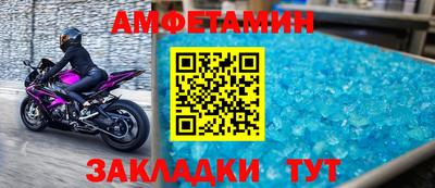 альфа пвп Можга
