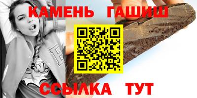 ГАЛЛЮЦИНОГЕННЫЕ ГРИБЫ Можайск