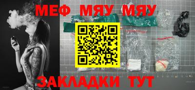 крисы Моздок