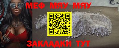 ГАЛЛЮЦИНОГЕННЫЕ ГРИБЫ Можайск